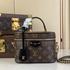 Louis Vuitton Cosmetic Bags